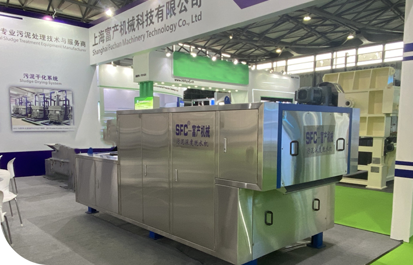 Sludge hohonu dewatering dewatering
