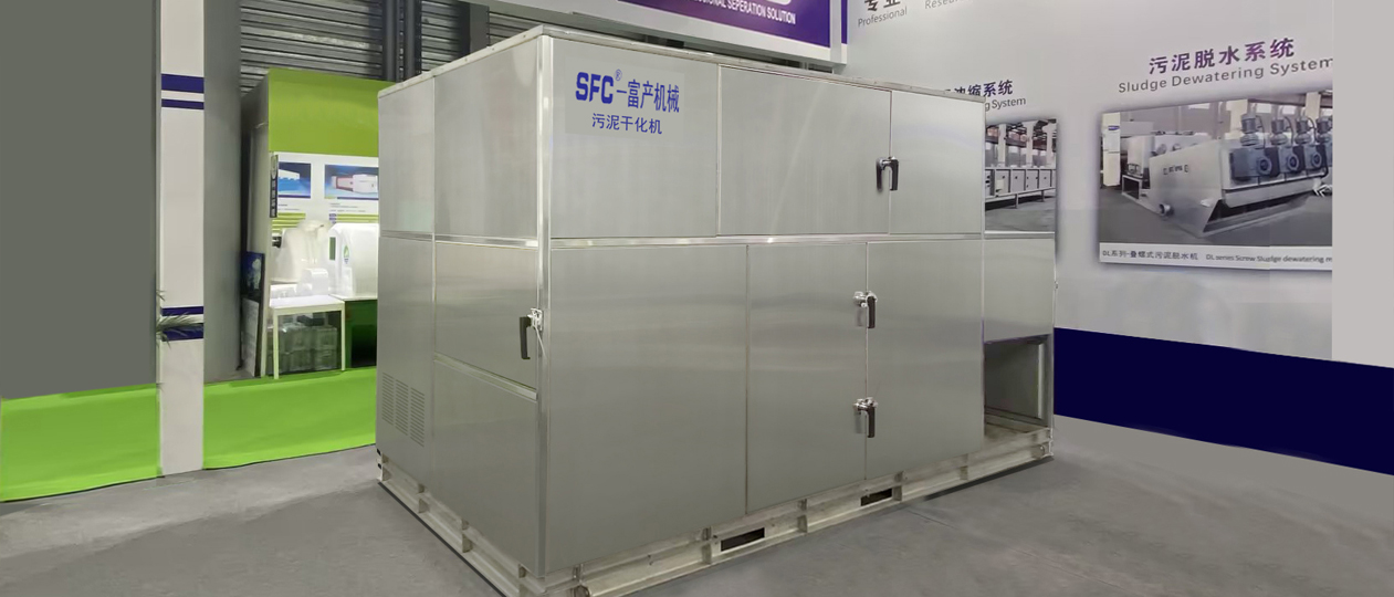 ʻO Shanghai Finche Manicman Technology Co., Ltd.